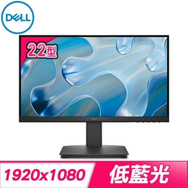 DELL 戴爾 SE2225HM 22型 VA液晶螢幕(四年保)