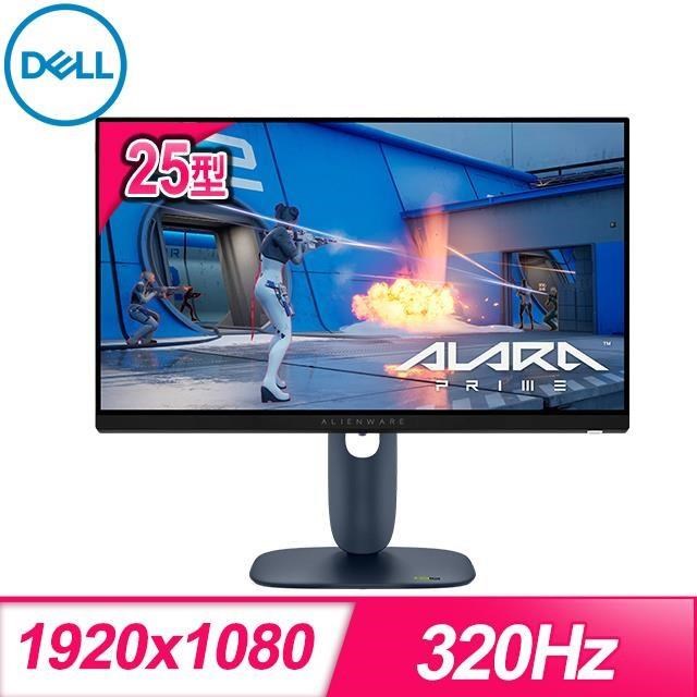 DELL 戴爾 AW2525HM 25型 IPS螢幕(四年保)