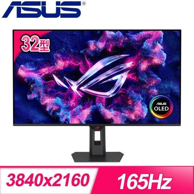 ASUS 華碩 XG32UCDS 32型 OLED電競螢幕