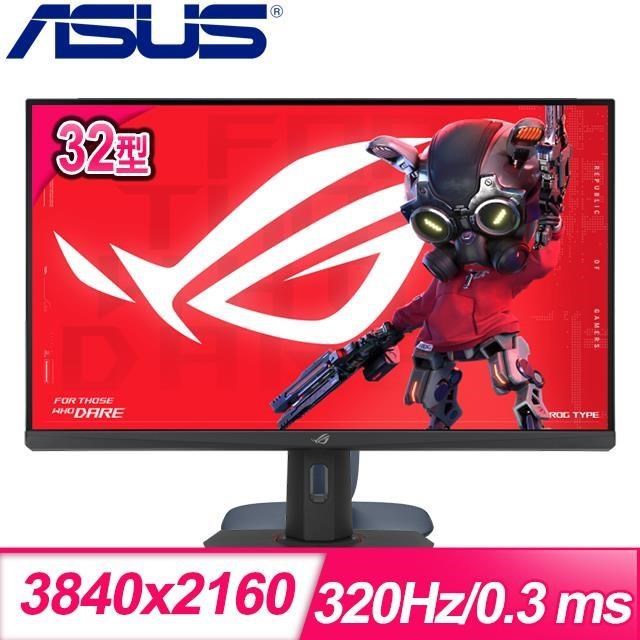 ASUS 華碩 ROG Strix XG32UCG 32型 4K 160Hz IPS電競螢幕