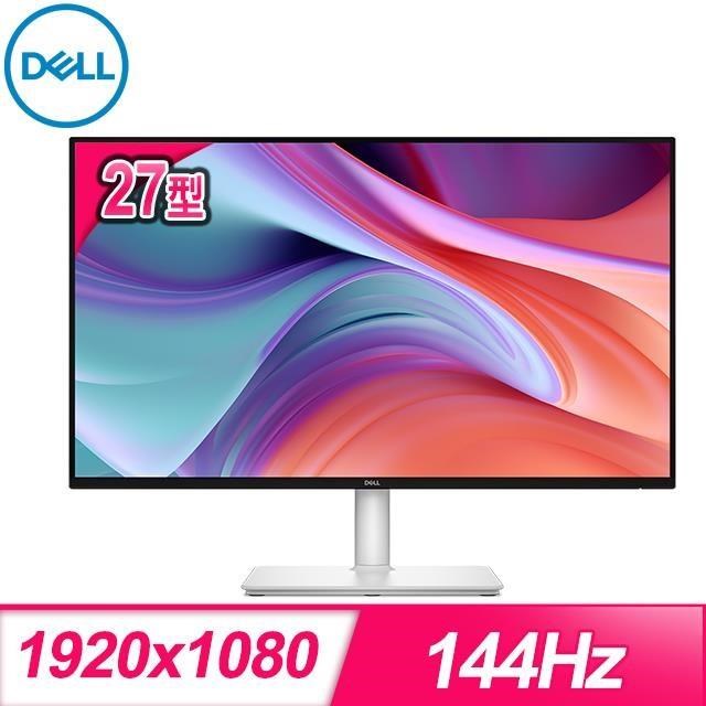 DELL 戴爾 S2725HSM 27型 IPS螢幕(四年保)
