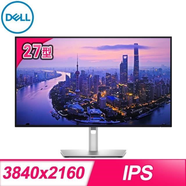  DELL戴爾 U2725QE 27吋 4K UHD (3840x2160) IPS 面板顯示器，擁有 120Hz 更新頻率、450 cd/m² 高亮度與 3000:1 高對比，支援 10.7 億色與 178° 廣視角，適合專業攝影與設計職人。內建 HDMI、DisplayPort、Type-C 介面及 USB 3.1 埠，VESA 壁掛支援，四年保固，輕薄美型設計，提升工作效率。 