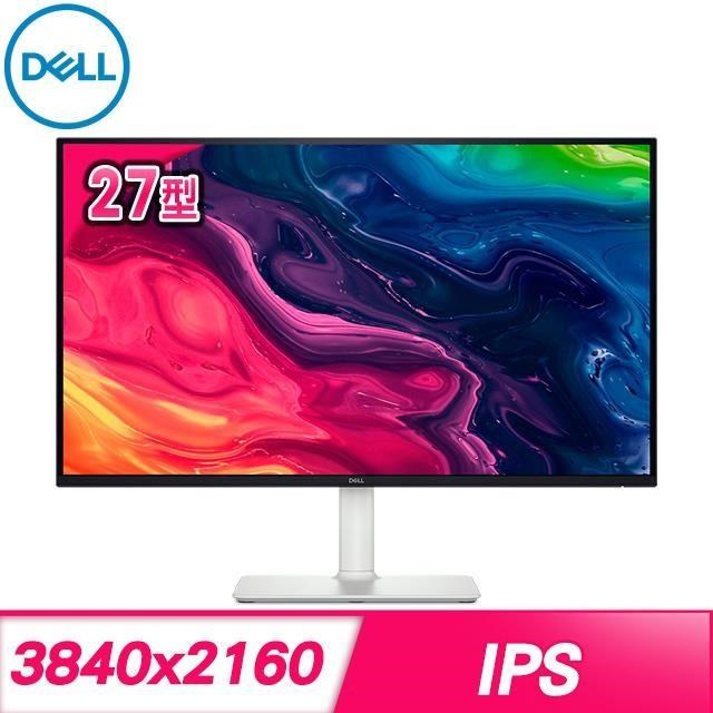 DELL 戴爾 S2725QS 27型 IPS窄邊螢幕(四年保)
