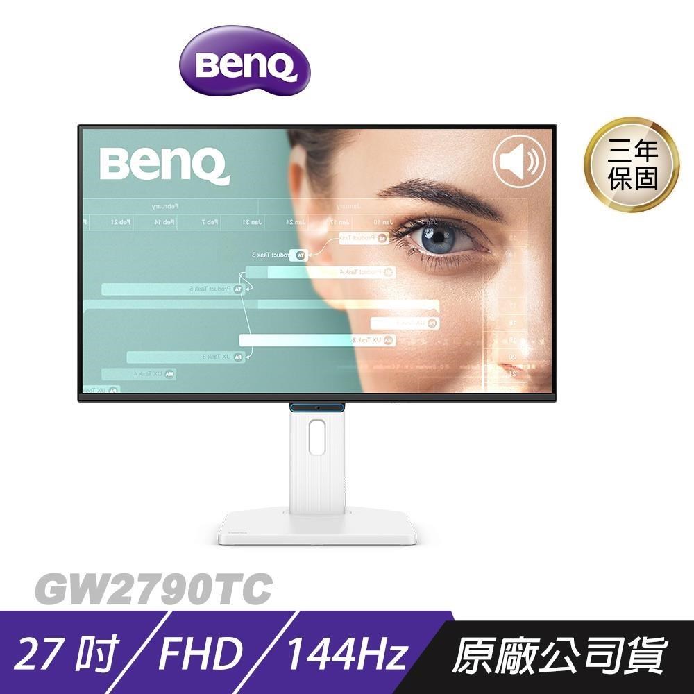 BenQ明碁 GW2790TC 是一款27吋IPS面板的健康護眼螢幕，支援1920x1080最高解析度，擁有1500:1對比度與5ms反應時間，提供廣闊的178度水平與垂直可視角度。亮度達250cd/m²，支援99% sRGB色彩，內建喇叭與VESA壁掛孔，提供三年保固，適合長時間使用與多種應用場景。