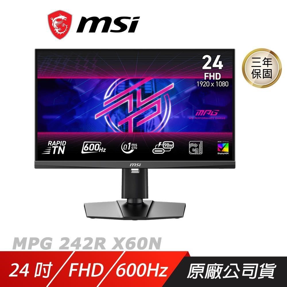 MSI 微星 MPG 242R X60N 電競螢幕 24吋 600Hz FHD 0.1ms 電腦螢幕 遊戲螢幕 液晶螢幕