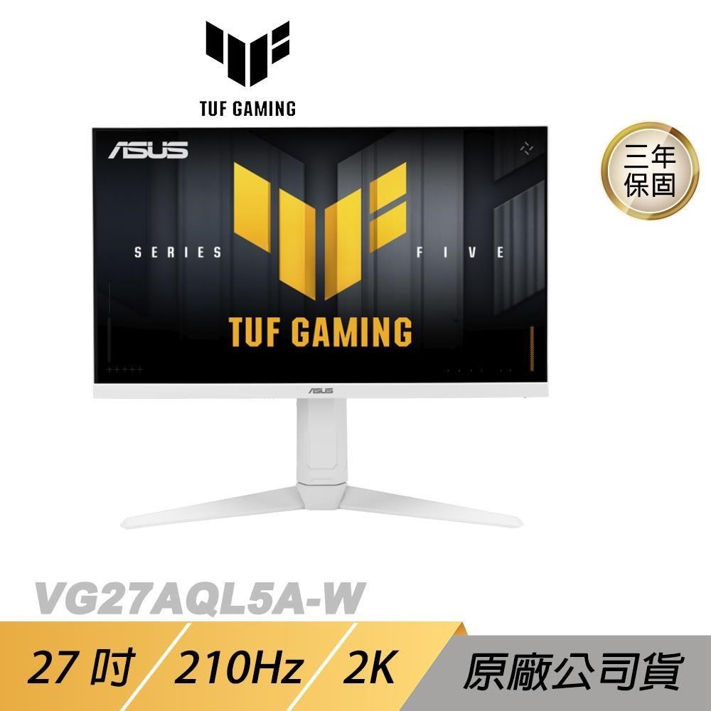 ASUS 華碩 TUF Gaming VG27AQL5A-W 白 電競螢幕 27吋 210Hz IPS 1ms 內建喇叭 可旋轉
