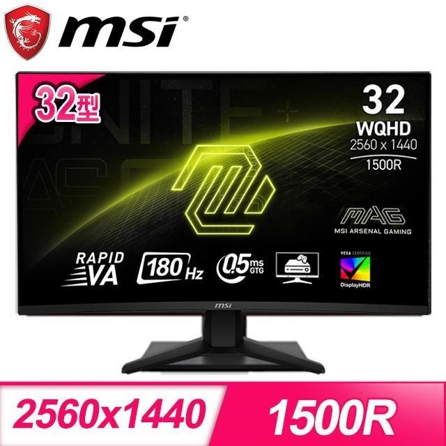 MSI 微星 MAG 32CQ6F 32型 VA曲面電競螢幕