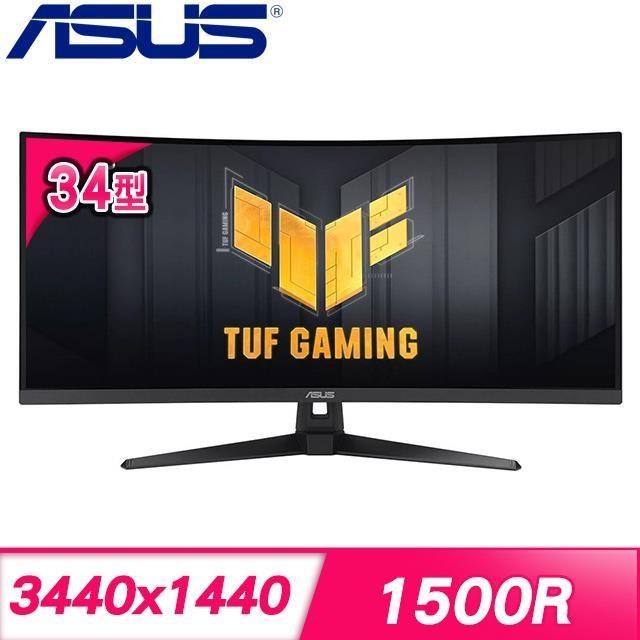 ASUS 華碩 VG34VQ3B 34型 VA曲面電競螢幕