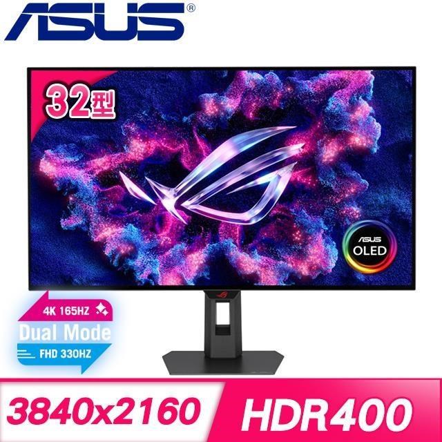 ASUS 華碩 XG32UCWG 32型 OLED電競螢幕