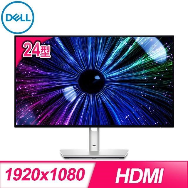 DELL 戴爾 U2424HE 23.8吋 IPS 面板辦公顯示器,採用 1920x1080 Full HD 解析度,提供 1000:1 對比與 16:9 寬螢幕比例,8ms 反應時間適合日常 OA 辦公使用。高亮度 250 cd/m² 與 178° 廣視角,支援 1670 萬色顯示,內建抗藍光護眼功能與窄邊框設計。介面豐富,包括 HDMI、DisplayPort、Type-C 與 USB 3.2 插槽,支援左右旋轉及 90 度樞軸,VESA 壁掛相容,重量僅 5.38kg,CP 值高首選,享 4 年保固。 DELL戴爾 U2424HE