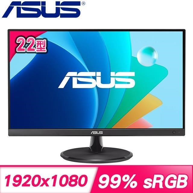 ASUS 華碩 VP229QF 22型 5ms 100Hz IPS螢幕《黑》(DP/HDMI/VGA)