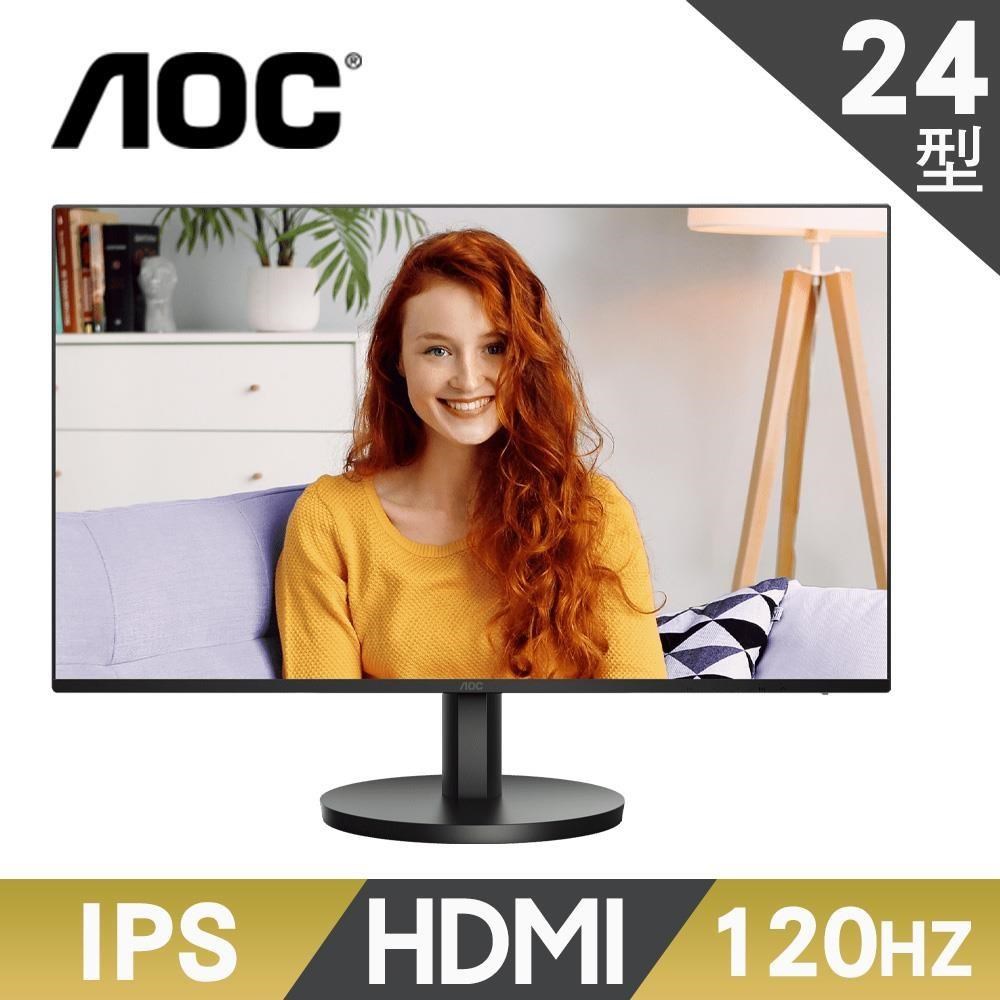 AOC 24B3HA3 窄邊框廣視角螢幕(24型/FHD/120Hz/1ms/HDMI/IPS)