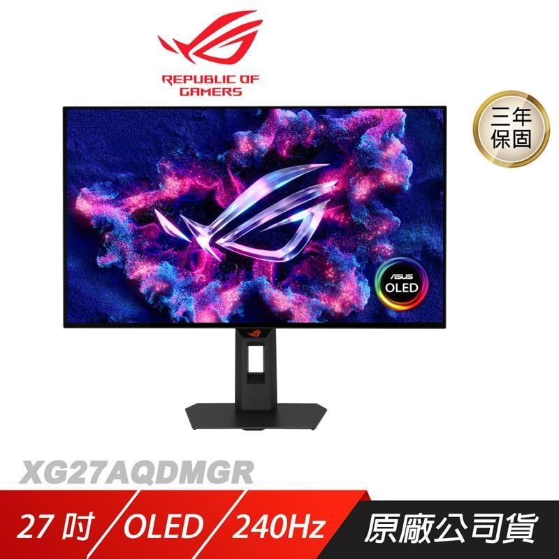 ASUS ROG 華碩 Strix OLED XG27AQDMGR 電競螢幕 27吋 240Hz 2K 0.03ms 可旋轉 電腦螢幕