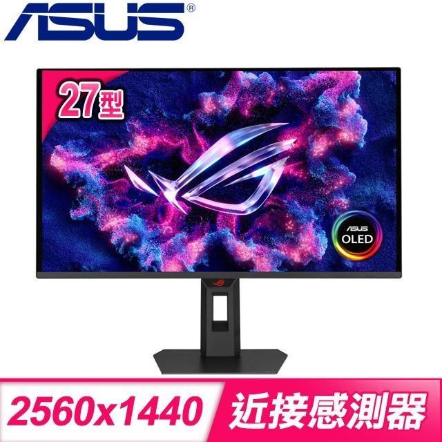 ASUS 華碩 XG27AQDNG 27型 0.03ms 360Hz QD-OLED電競螢幕(DP/HDMI)