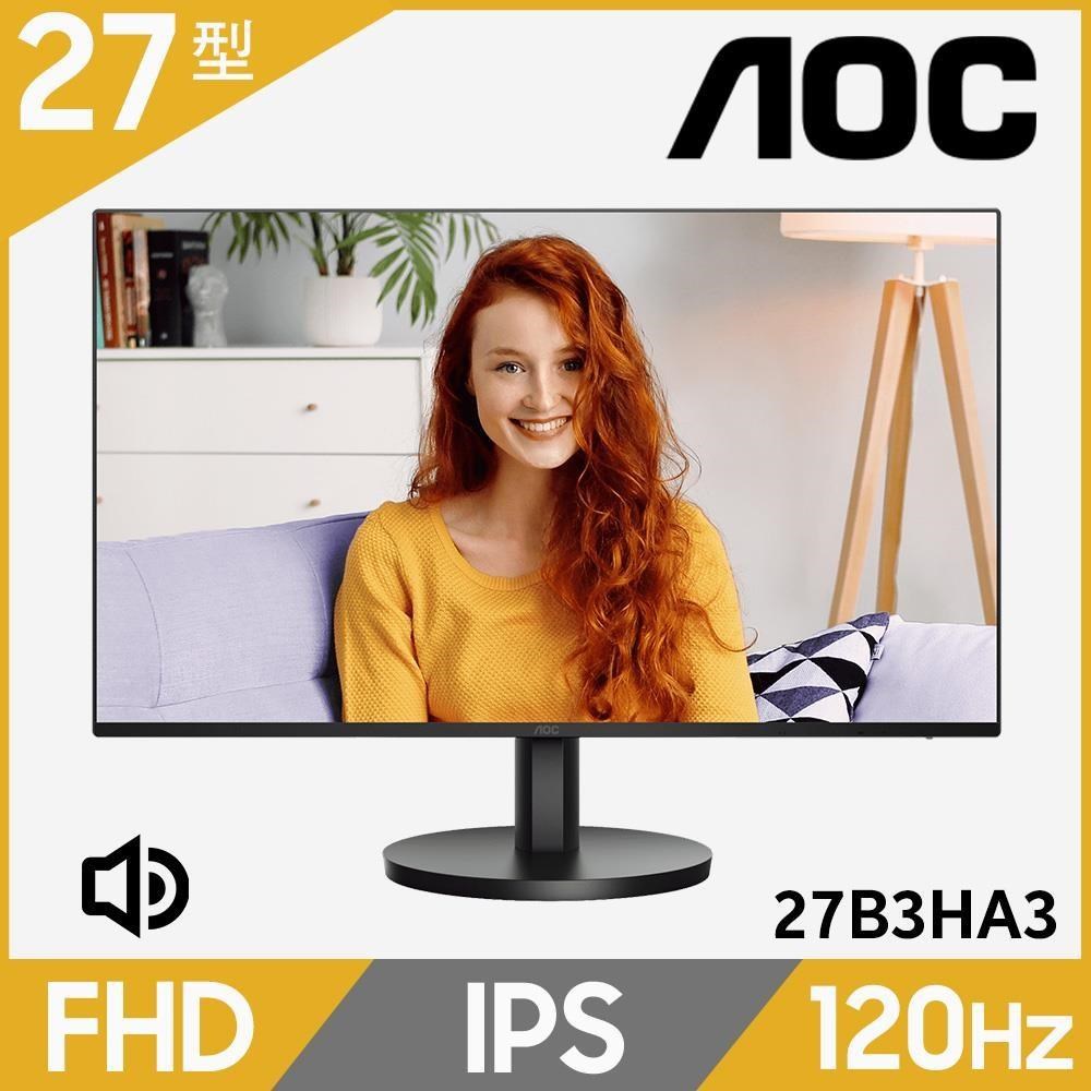 AOC 27B3HA3 窄邊框螢幕(27型/120Hz/FHD/HDMI/IPS/喇叭/壁掛)