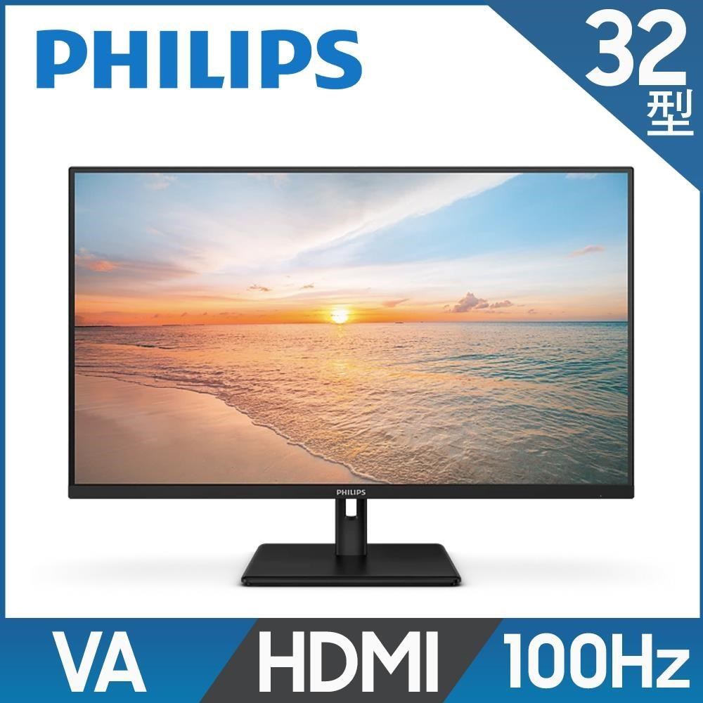 PHILIPS 飛利浦 32E1N1100L 美型螢幕(32型/FHD/100Hz/HDMI/VA)