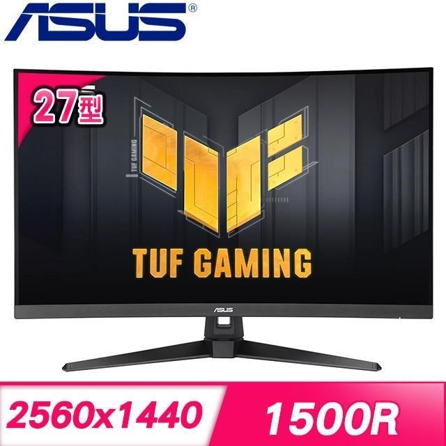 ASUS 華碩 VG27WQ3B 27型 1ms 180Hz VA曲面電競螢幕(DP/HDMI)