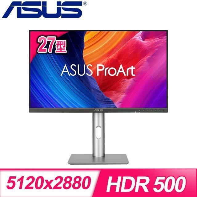 ASUS 華碩 PA27JCV 27型 IPS螢幕