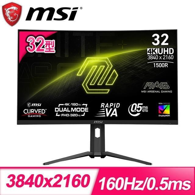 MSI 微星 MAG 321CUPDF 32型 VA曲面電競螢幕