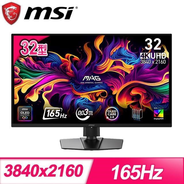 MSI 微星 MAG 322UP QD-OLED E16 32型 4K 165Hz 電競螢幕