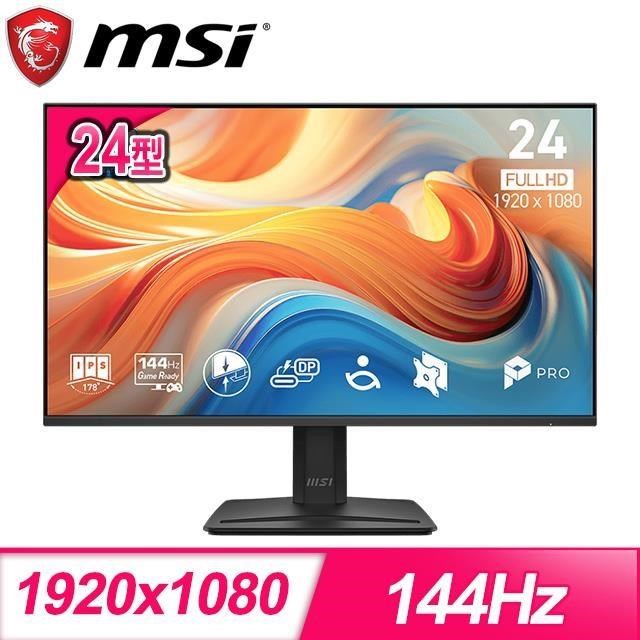 MSI 微星 PRO MP242 E14C 24型 IPS螢幕