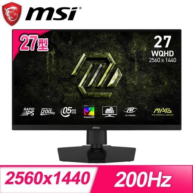 MSI 微星 MAG 274QPF E20 200Hz 0.5ms 27型 IPS電競螢幕(DP/HDMI)