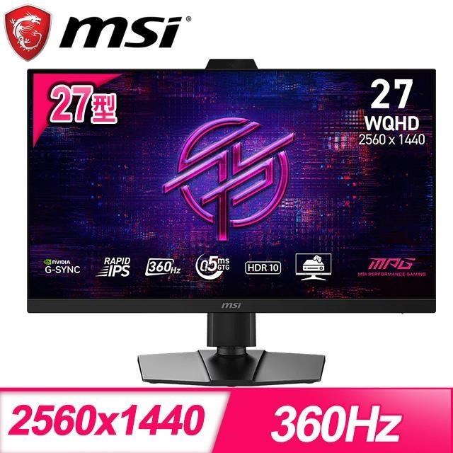 MSI 微星 MPG 272QRF X36 360Hz 0.5ms 27型 IPS電競螢幕(DP/HDMI)