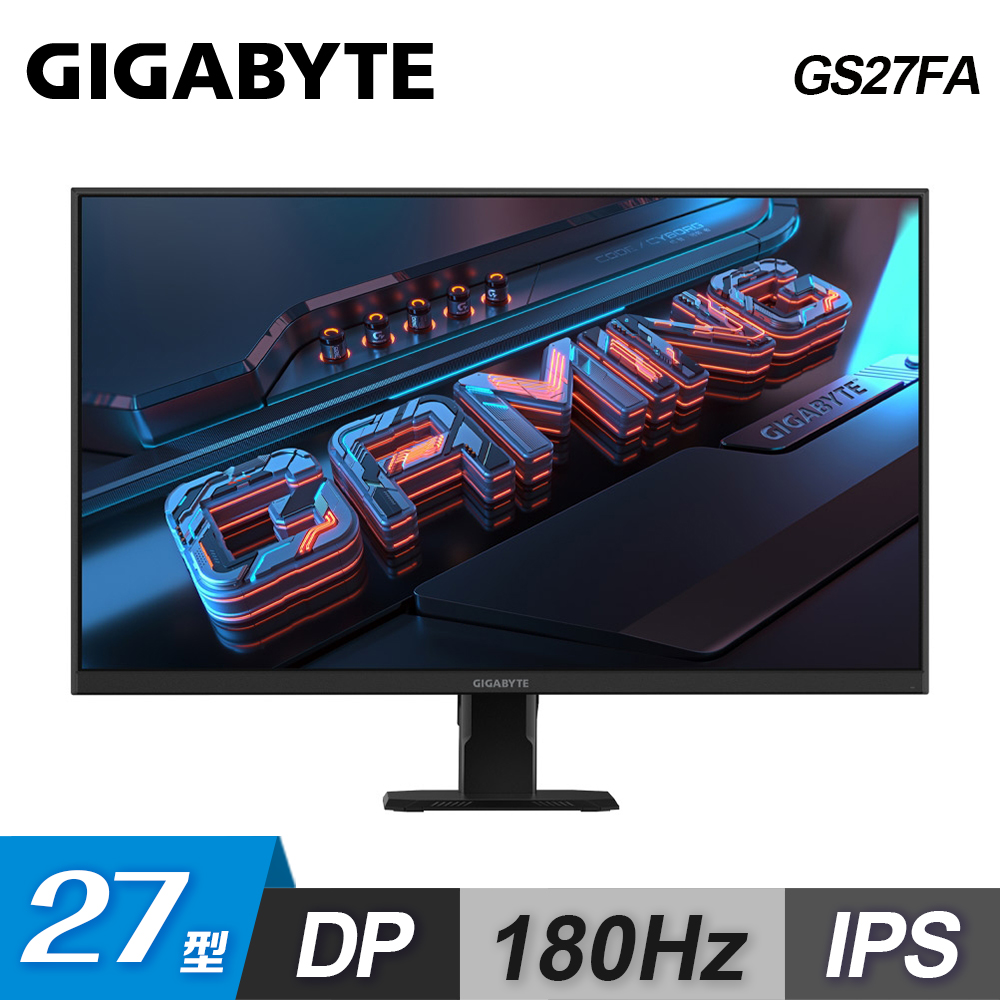 GIGABYTE 技嘉 GS27FA 27型 180Hz 1ms SS IPS 電競螢幕