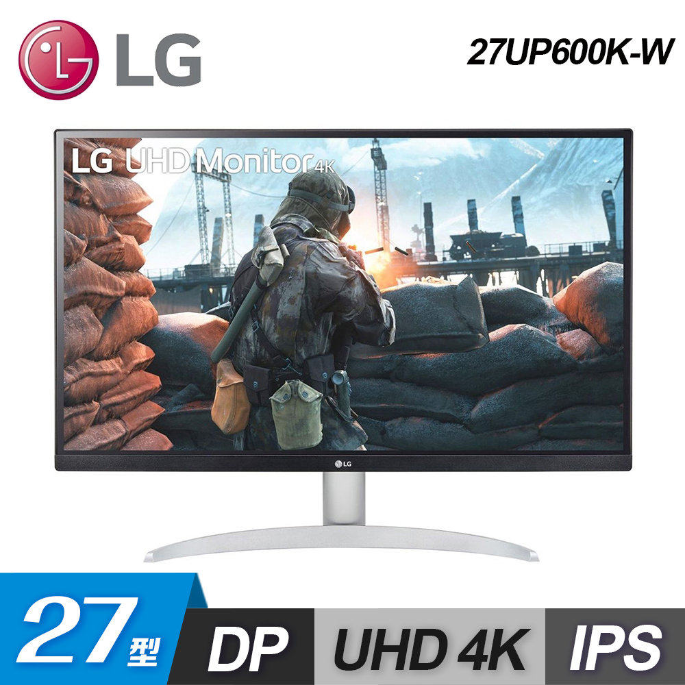 LG 樂金 27UP600K-W 27型 UHD 4K IPS 高畫質編輯螢幕