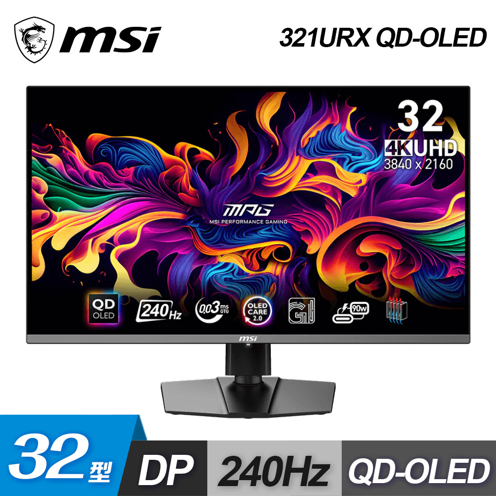 MSI 微星 32型 MPG 321URX QD-OLED 電競顯示器