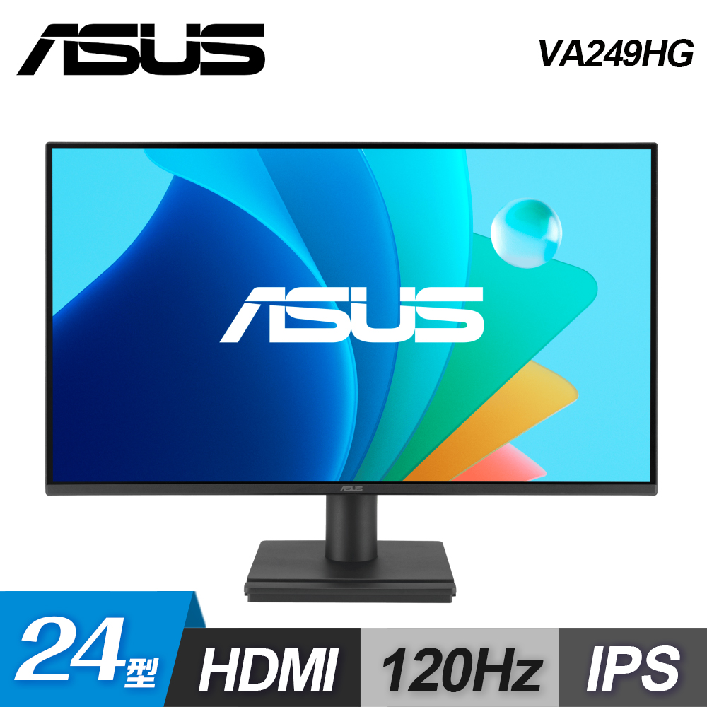 ASUS 華碩 VA249HG 24型 IPS FHD 120Hz 螢幕