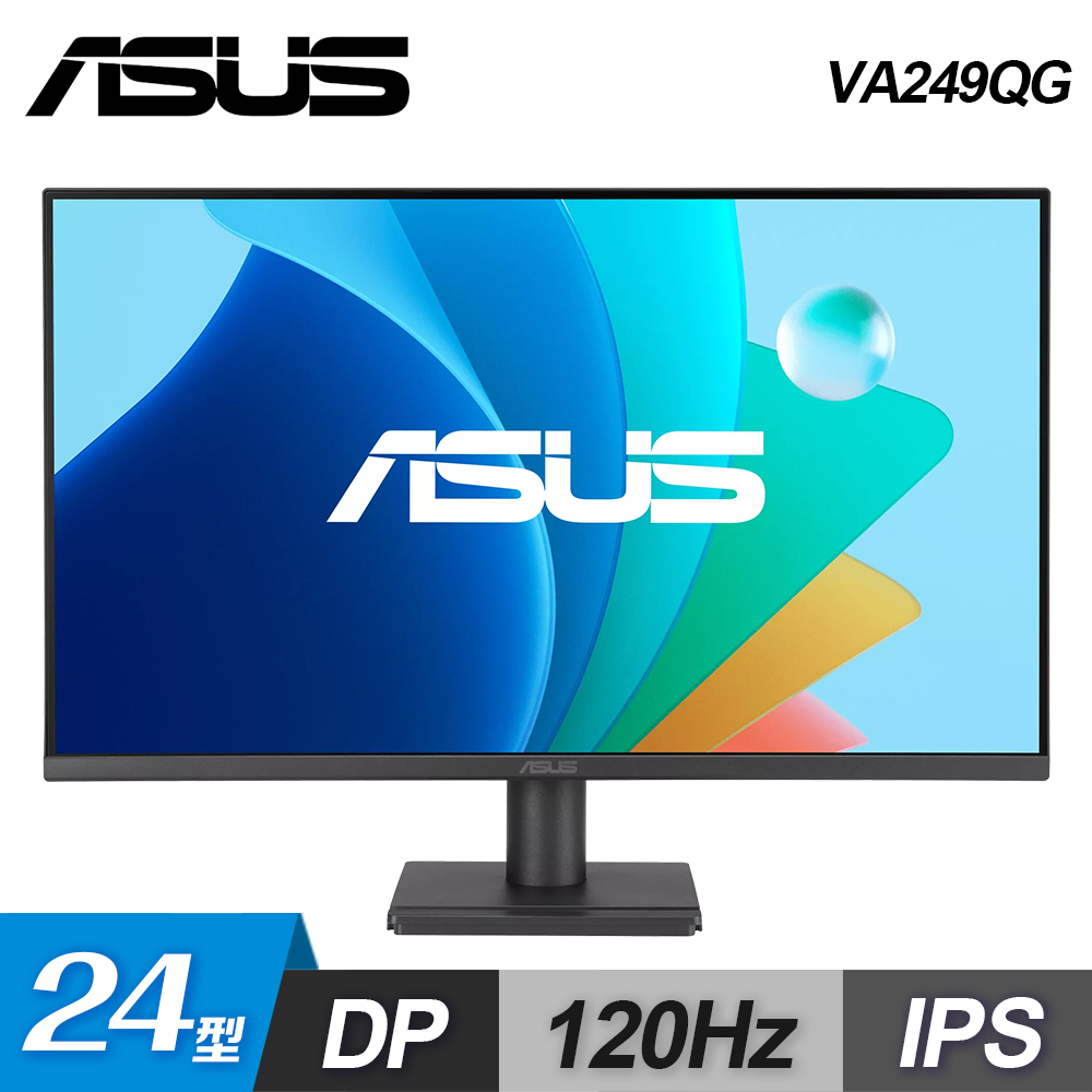 ASUS 華碩 VA249QG 24型 IPS FHD 120Hz 護眼螢幕