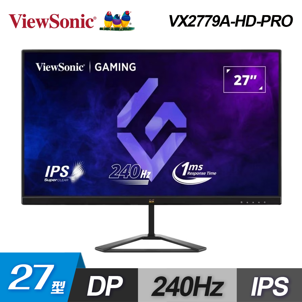 ViewSonic 優派 VX2779A-HD-PRO 27型 240Hz 電競螢幕