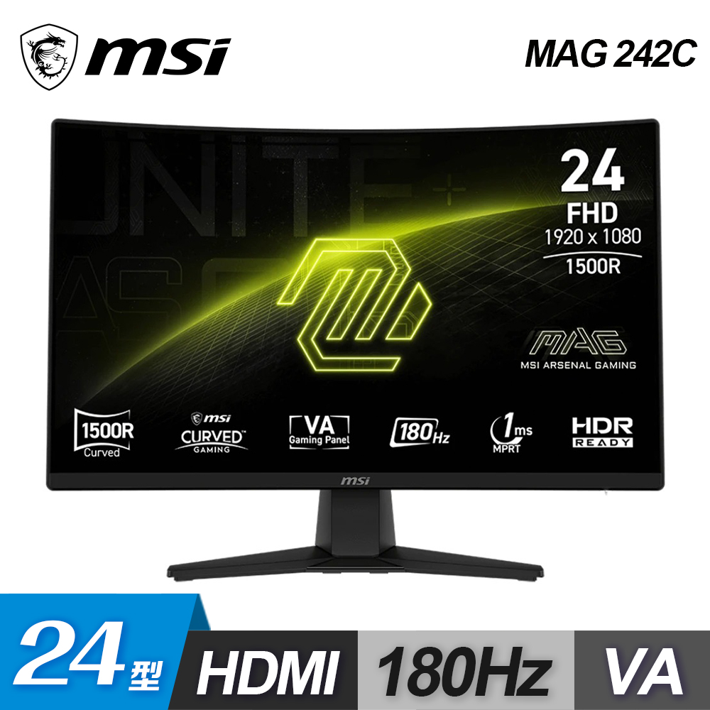 MSI 微星 MAG 242C 24型 180Hz VA 曲面電競螢幕