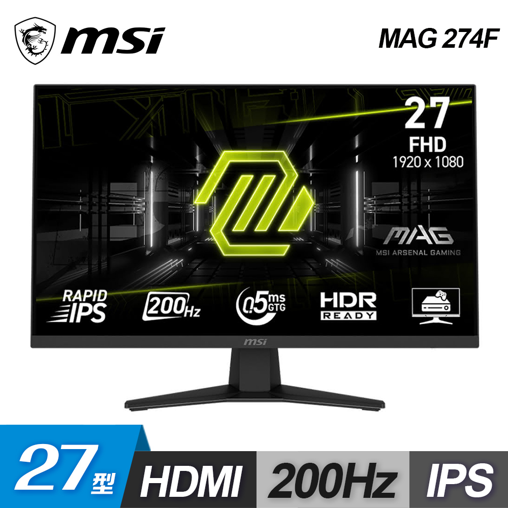  MSI 微星 274F 電競顯示器採用 IPS 面板，提供 27 吋平面螢幕與 200Hz 高更新率，解析度達 FHD 以下，支援 HDMI 輸入，無 HDR 功能。適合電競遊戲與日常使用，流暢畫面帶來極致體驗，價效比高，是電競入門首選。 