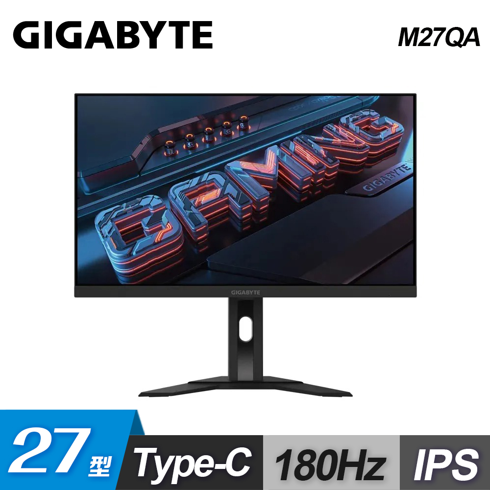 技嘉 GIGABYTE M27QA 27吋 QHD 180Hz IPS 電競顯示器 1ms 低延遲遊戲螢幕 95% DCI-P3 廣色域