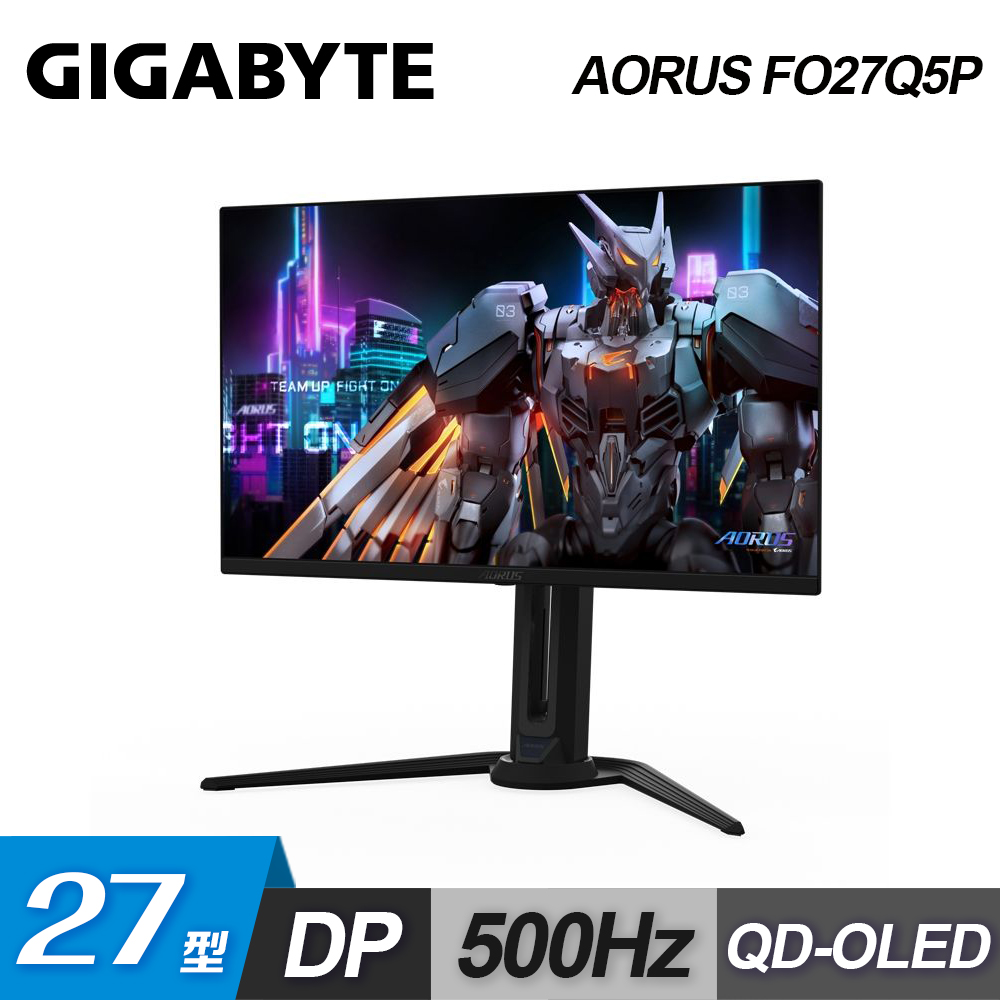 GIGABYTE 技嘉 AORUS FO27Q5P QD-OLED 500Hz 27型 電競螢幕