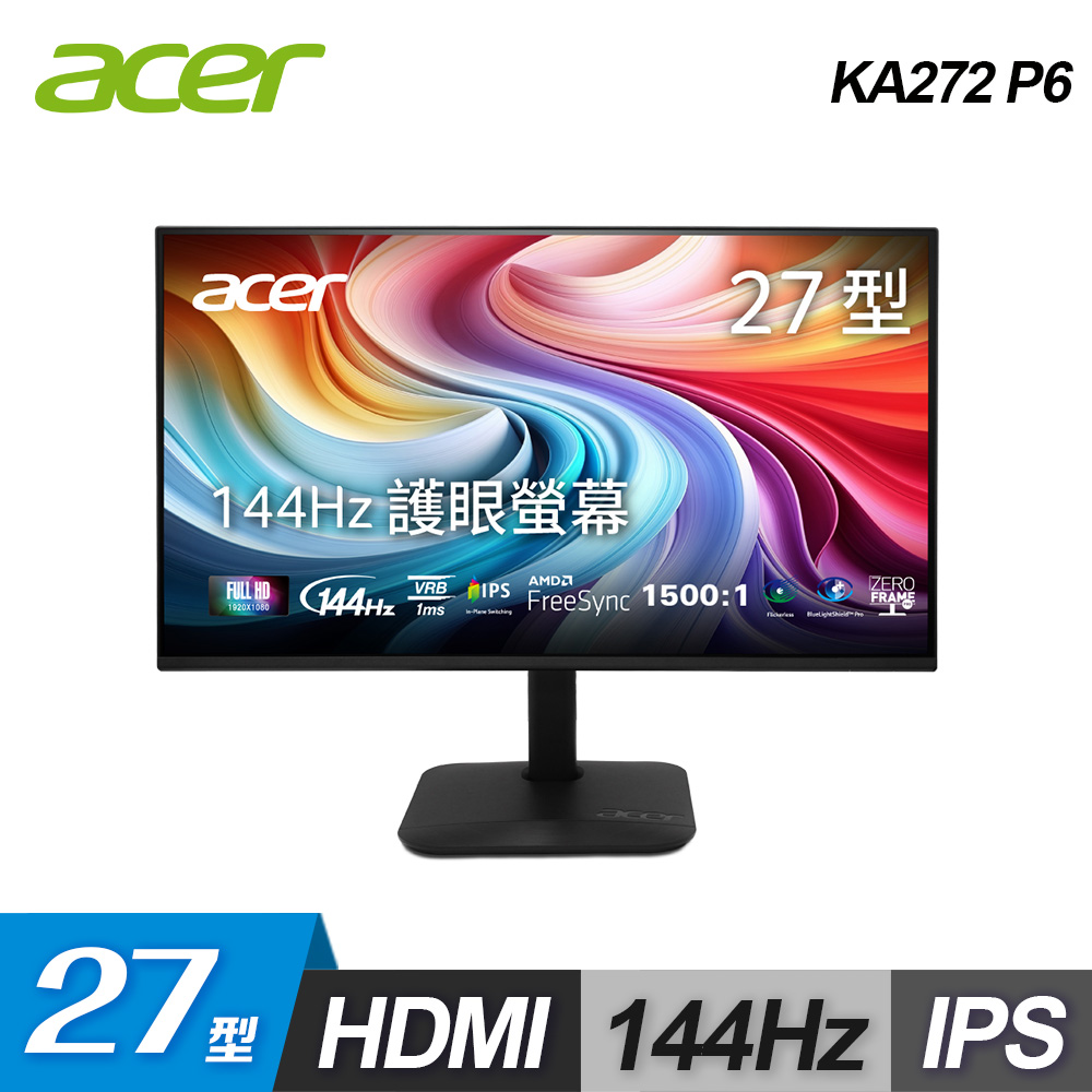 ACER 宏碁 KA272 P6 27型 IPS 144Hz 電腦螢幕