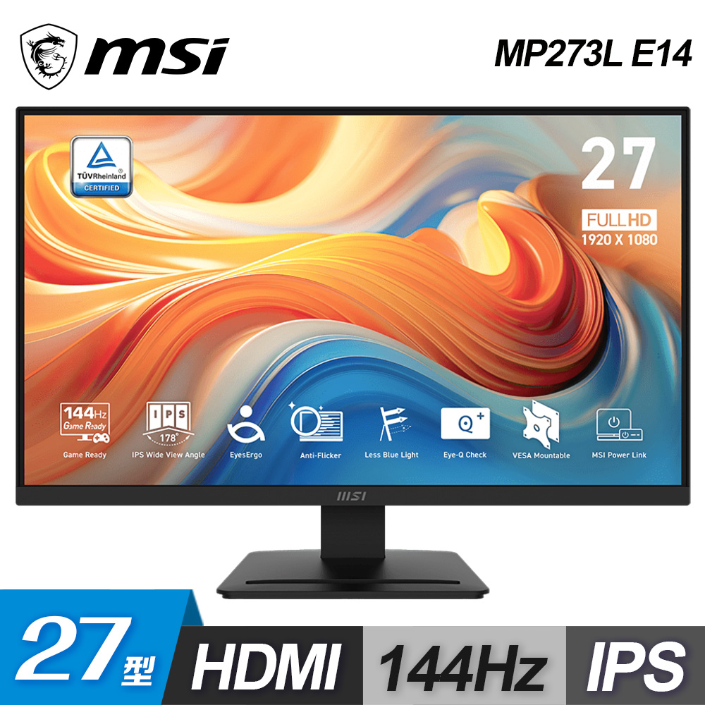 MSI 微星 PRO MP273L E14 27型 144Hz 美型螢幕