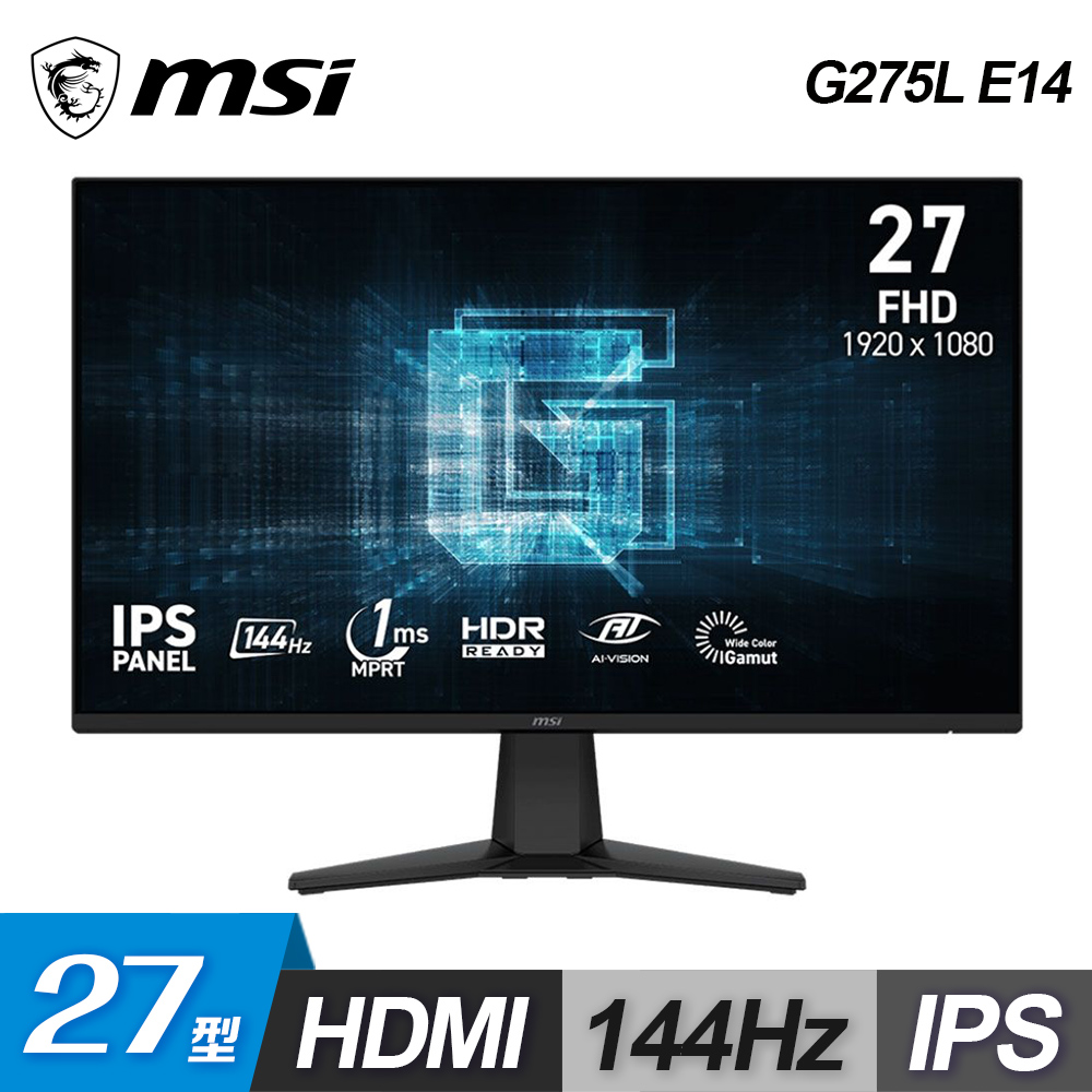 MSI 微星 G275L E14 27型 IPS 144Hz 電競螢幕