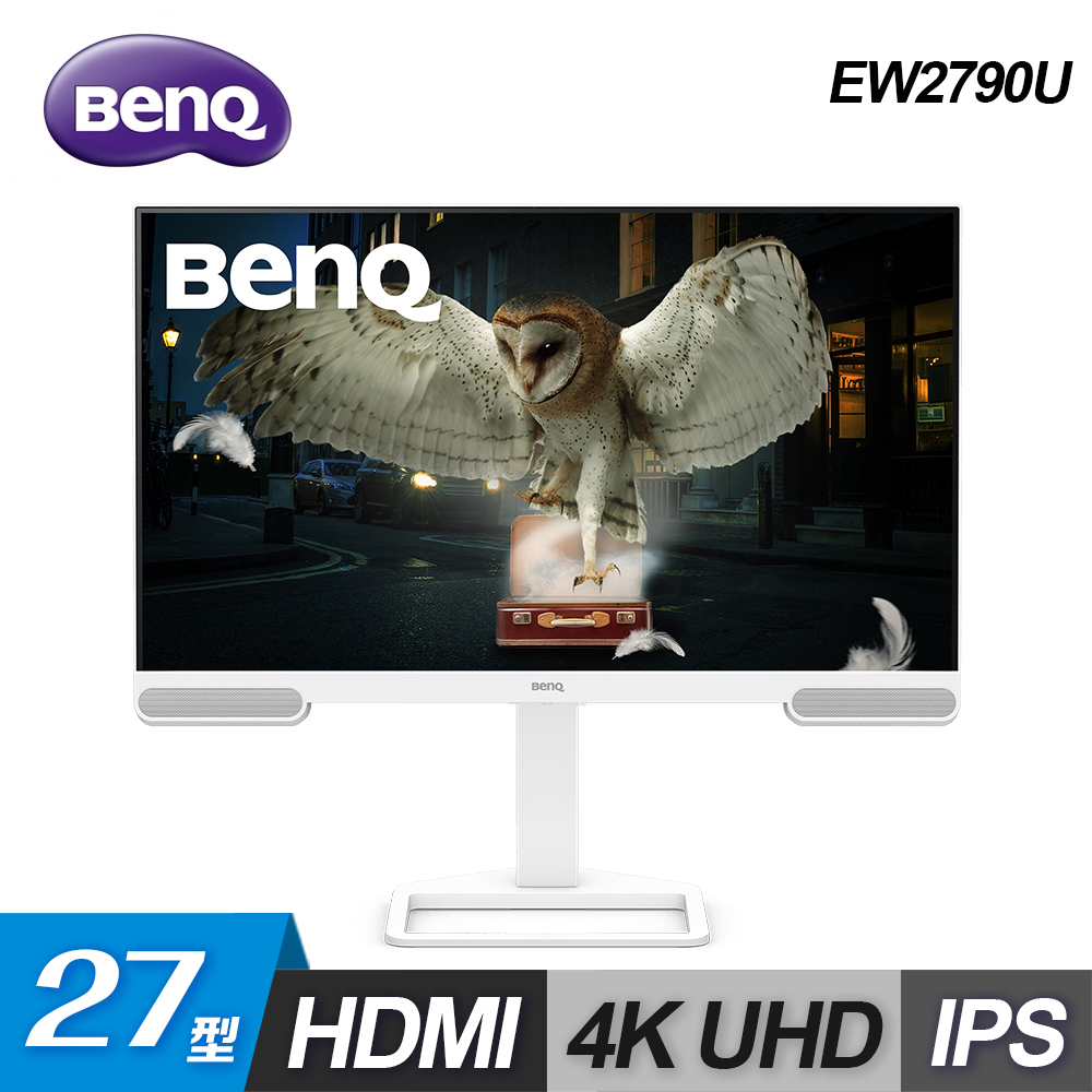 BenQ 明基 BenQ 明基 EW2790U 27吋 4K 類瞳孔護眼螢幕