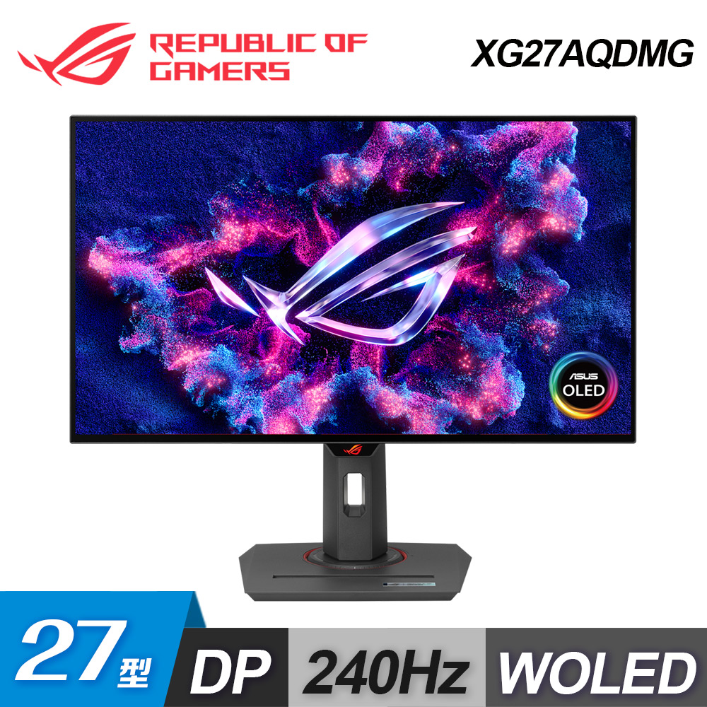 ASUS 華碩 ASUS 華碩 ROG Strix OLED XG27AQDMG 27吋 WOLED 電競螢幕