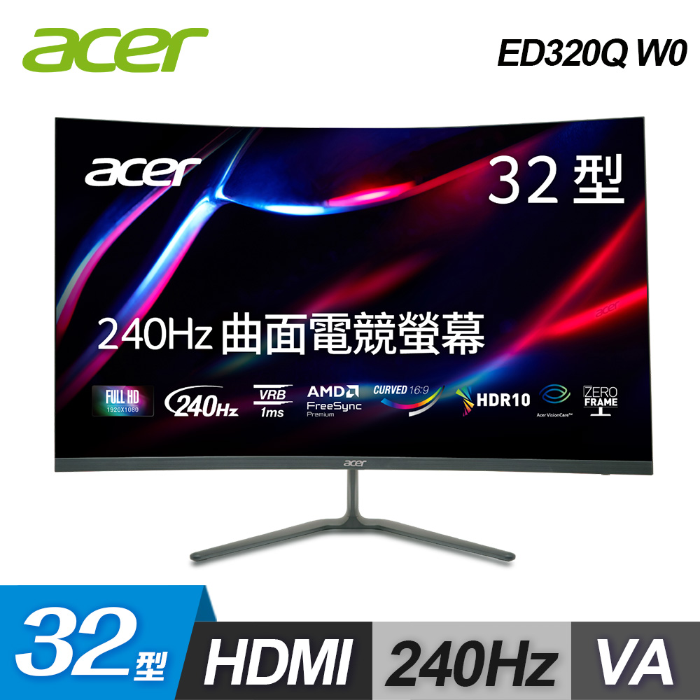 ACER 宏碁 Acer 宏碁 ED320Q W0 32型 240Hz VA 曲面電競螢幕