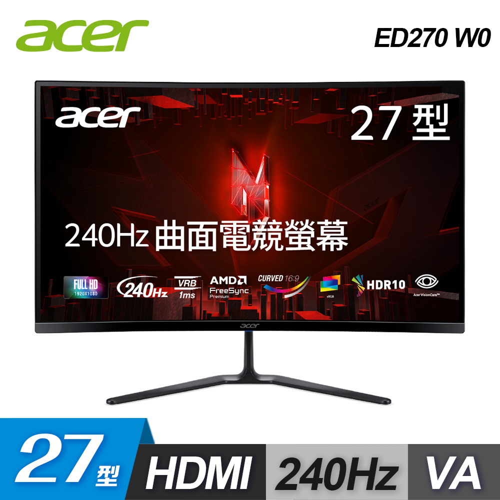 ACER 宏碁 Acer 宏碁 ED270 W0 27型 240Hz VA 曲面電競螢幕