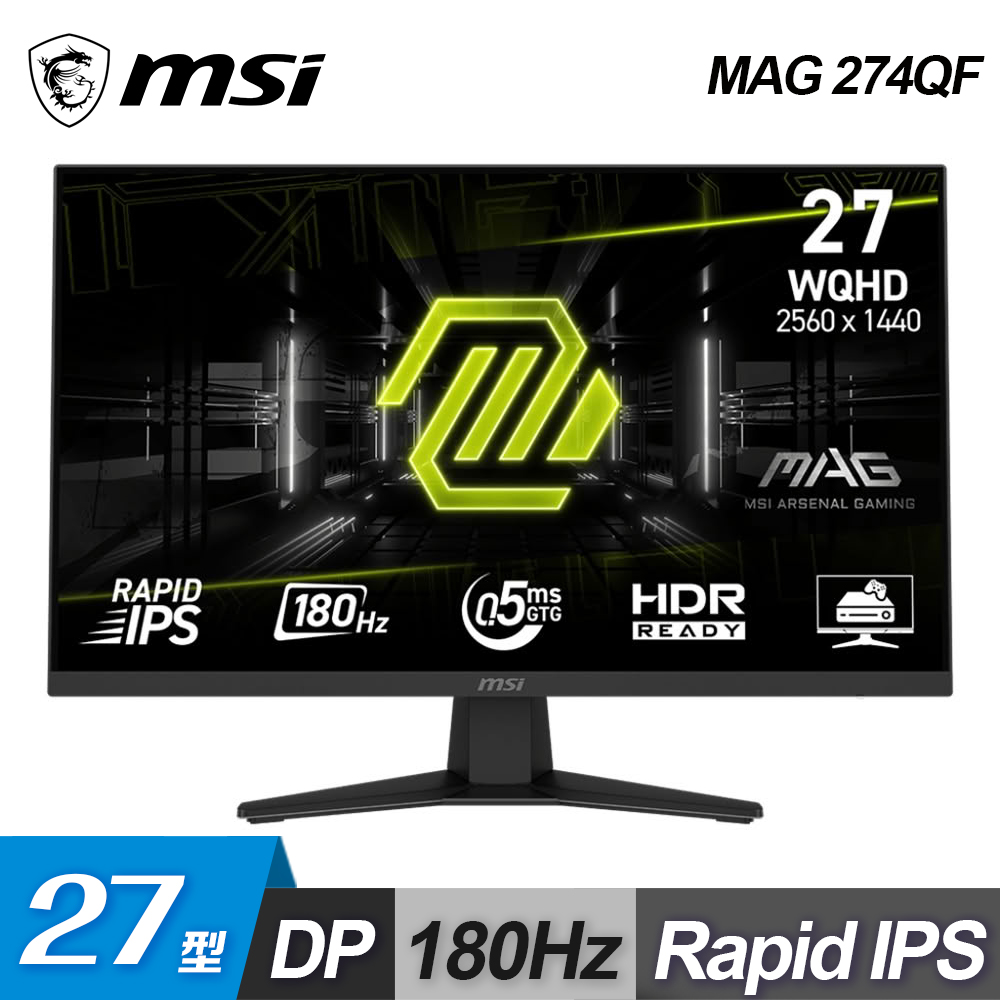 MSI 微星 MSI 微星 MAG 274QF 27型 Rapid IPS 2K 180Hz 電競螢幕