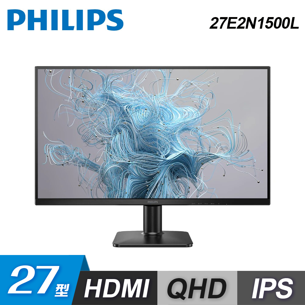 PHILIPS 飛利浦 Philips 飛利浦 27E2N1500L 27型 IPS 窄邊框螢幕