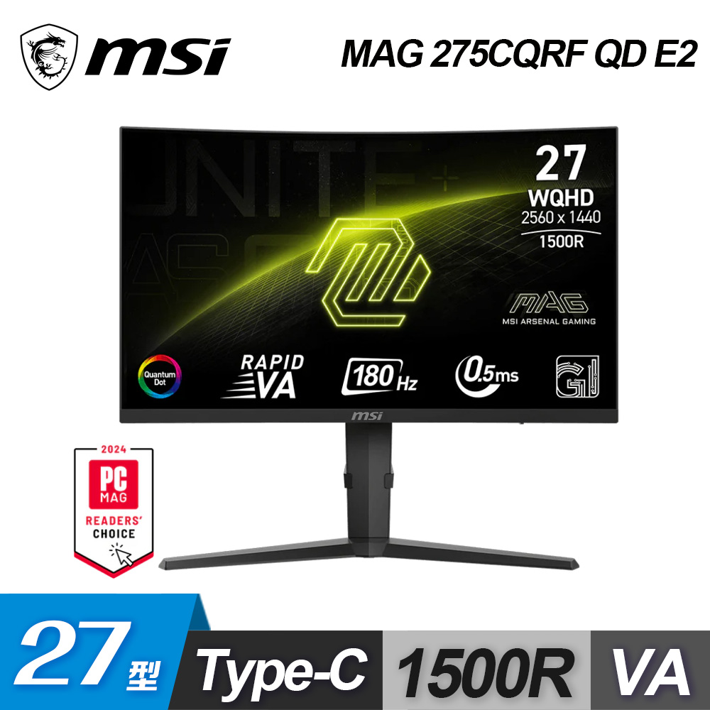 MSI 微星 MSI 微星 MAG 275CQRF QD E2 27型 曲面電競螢幕