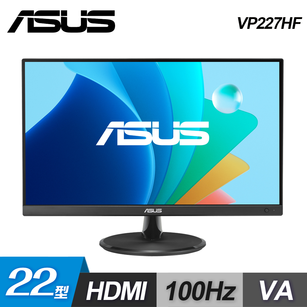 ASUS 華碩 ASUS 華碩 VP227HF 22吋 護眼電競螢幕