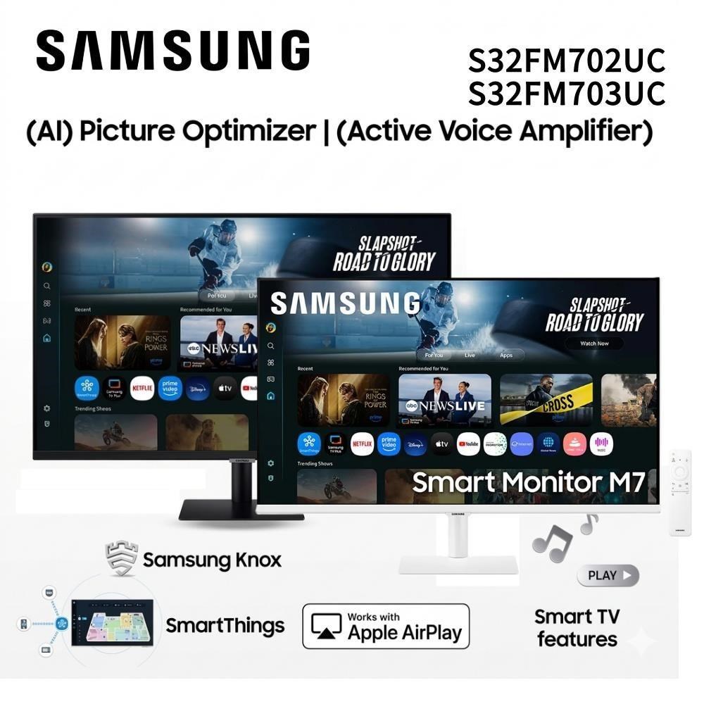 Samsung 三星 32吋 S32FM702UC/S32FM703UC M7 4K AI智慧聯網螢幕 二色