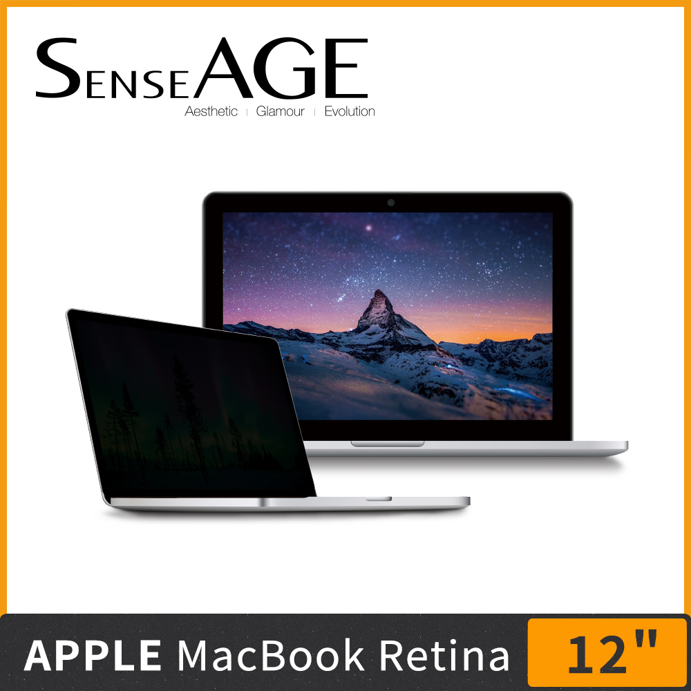 SenseAGE 防眩光高清晰度防窺片MacBook Retina 12